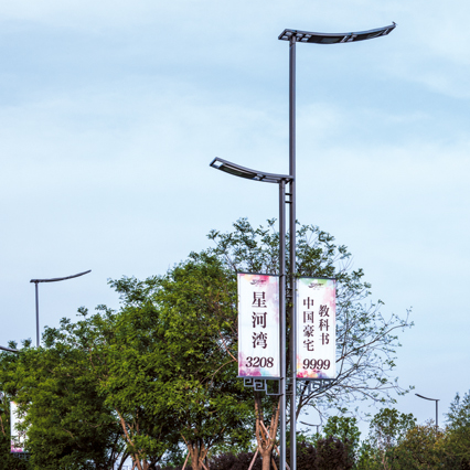 常規路燈